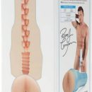 Brent Corrigan Bliss #1 | ViPstore.hu - Erotika webáruház
