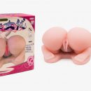 Pussy & Ass Vibrating Eggs #1 | ViPstore.hu - Erotika webáruház