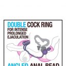 ANAL ADVENTURES ANAL PLUG WITH C-RING #1 | ViPstore.hu - Erotika webáruház