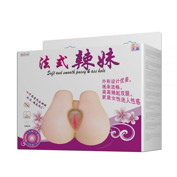 Pussy & Ass Masturbator ViPstore.hu - Erotika Webáruház - Szexshop