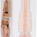 Fleshlight Sasha Nakamoto Ecchi ViPstore.hu - Erotika Webáruház - Szexshop 2