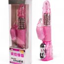 Multi Speed Vibrator Pink 3 | ViPstore.hu - Erotika webáruház #1 - EAN 6959532310351 | SKU DEBRA00630