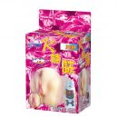 Strap-On, PU Strap ViPstore.hu - Erotika Webáruház - Szexshop 34