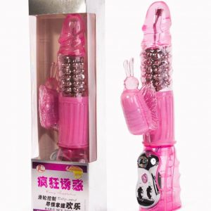 Multi Speed Vibrator Pink 4 ViPstore.hu - Erotika Webáruház - Szexshop