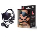 DOMINATION RESTRAINTS - MYSTERIOUS | ViPstore.hu - Erotika webáruház #1 - EAN 4897078631047 | SKU NMC0002297