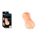 INTIMATE LOVER MASTURBATOR 6.1" | ViPstore.hu - Erotika webáruház #1 - EAN 4897078632181 | SKU NMC0002435