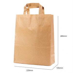 Paper Bag - 220x280x105 mm #1 | ViPstore.hu - Erotika webáruház