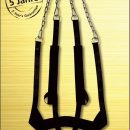 Liebesschaukel "de Luxe"(loveswing) | ViPstore.hu - Erotika webáruház #1 - EAN 4028403151057 | SKU JOYD015105