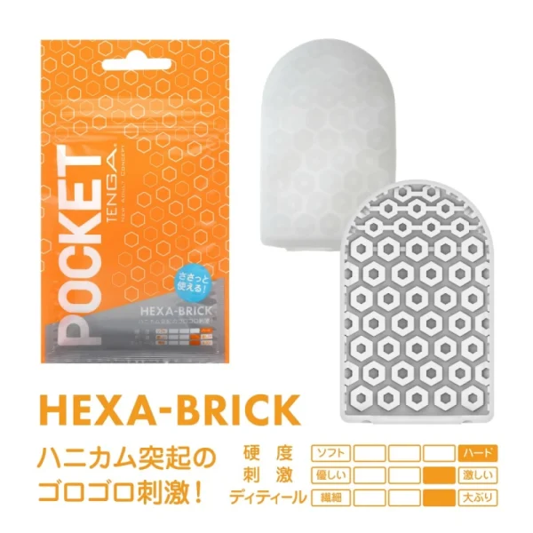POCKET TENGA HEXA-BRICK ViPstore.hu - Erotika Webáruház - Szexshop 2