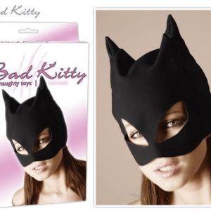 Cat Mask ViPstore.hu - Erotika Webáruház - Szexshop