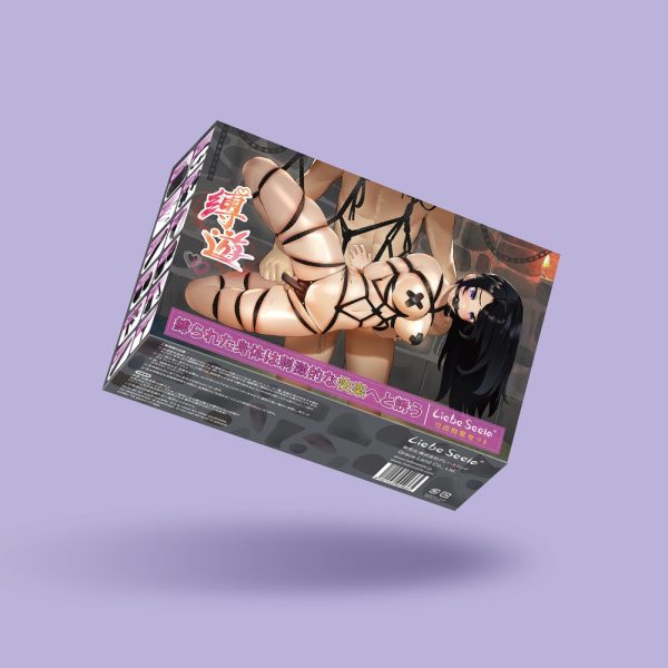 Bound You: The Essentials Beginner's Bondage Kit (12 pieces) ViPstore.hu - Erotika Webáruház - Szexshop 8