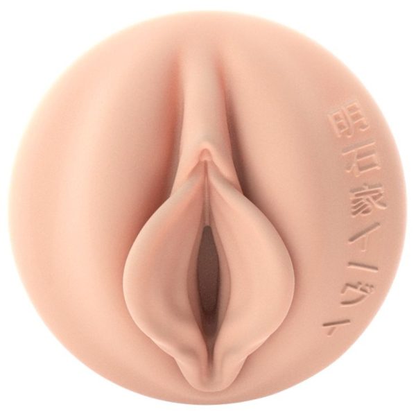 Fleshlight Fantasy Evie Akashiya Sho Akuma ViPstore.hu - Erotika Webáruház - Szexshop 8