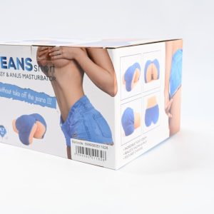 School Girl Masturbator Blue