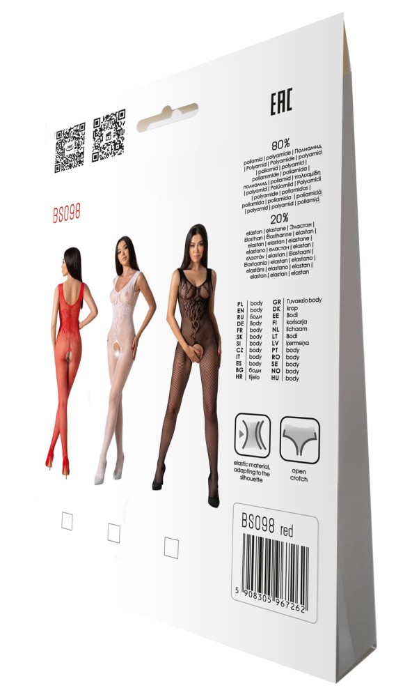 BS098 red ViPstore.hu - Erotika Webáruház - Szexshop 8 BS098 red ViPstore.hu - Erotika Webáruház - Szexshop 8