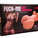 X-MEN Fuck-Me Mega Masturbator | ViPstore.hu - Erotika webáruház #1 - EAN 5999560513615 | SKU XMEN000055