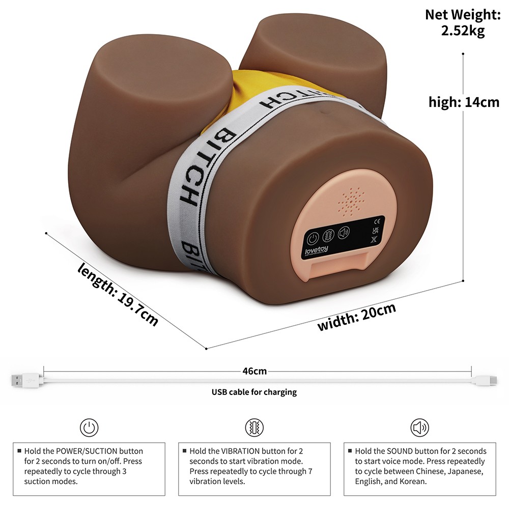 Streetgirl's Sensation Pulse (Brown) I | ViPstore.hu - Erotika webáruház #4 - EAN 6942063400936 | SKU LVTOY00793