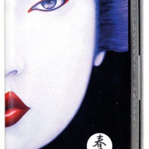 Female Orgasm Cream Secret Garden 30ml | ViPstore.hu - Erotika webáruház #1 - EAN 697309055000 | SKU SHUNGA0035