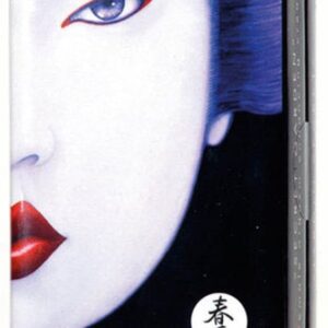 Female Orgasm Cream Secret Garden 30ml | ViPstore.hu - Erotika webáruház #1 - EAN 697309055000 | SKU SHUNGA0035