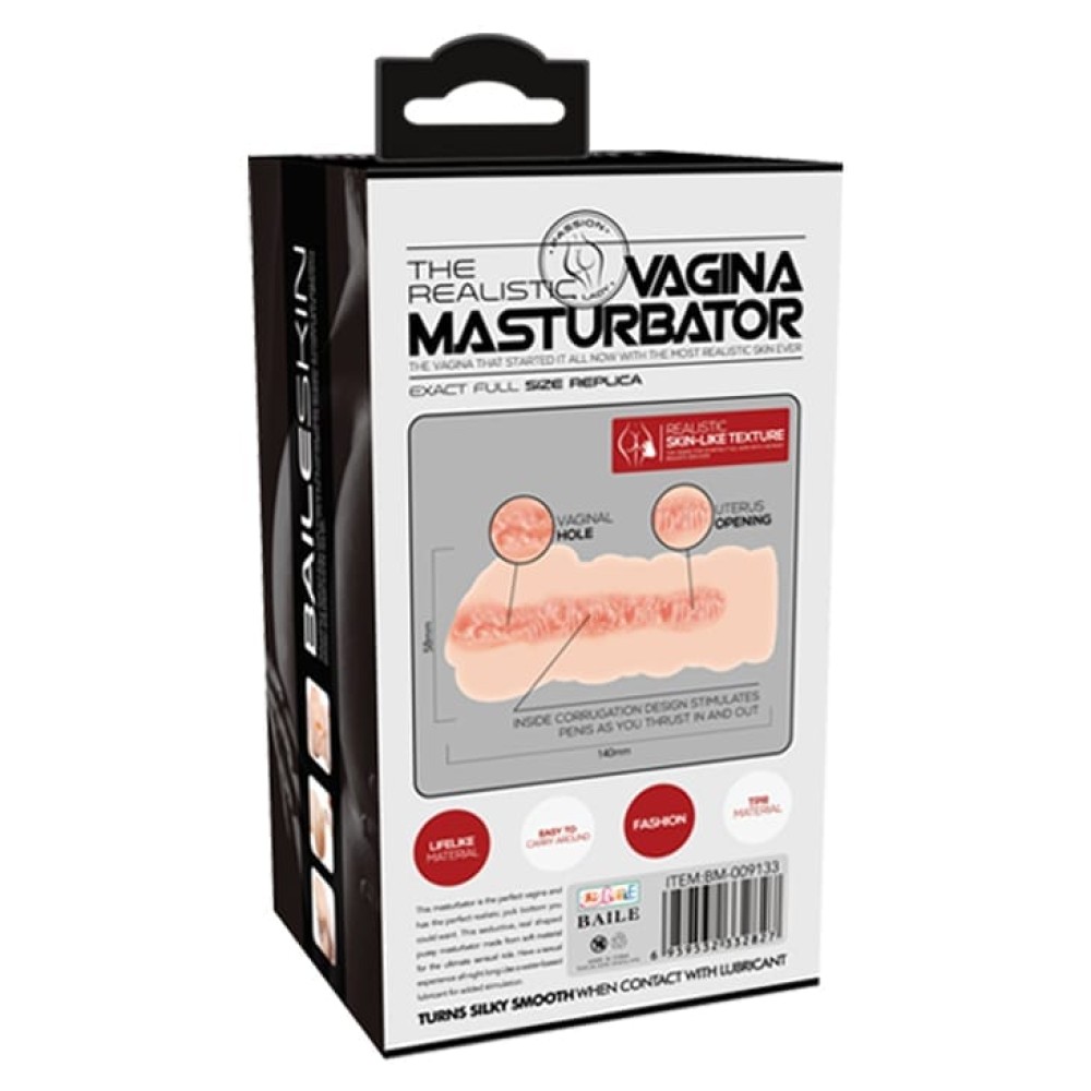 Man's Vibrating Masturbator Flesh | ViPstore.hu - Erotika webáruház #2 - EAN 6959532332827 | SKU DEBRA01446