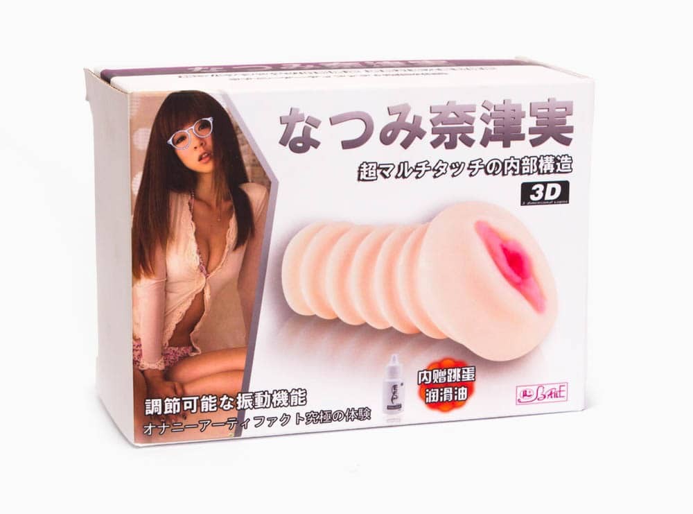 Men's Masturbator Flesh | ViPstore.hu - Erotika webáruház #1 - EAN 6959532311969 | SKU DEBRA00727