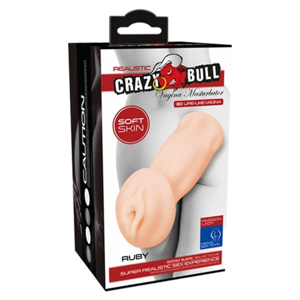 Man's Vibrating Masturbator Flesh | ViPstore.hu - Erotika webáruház #1 - EAN 6959532332827 | SKU DEBRA01446