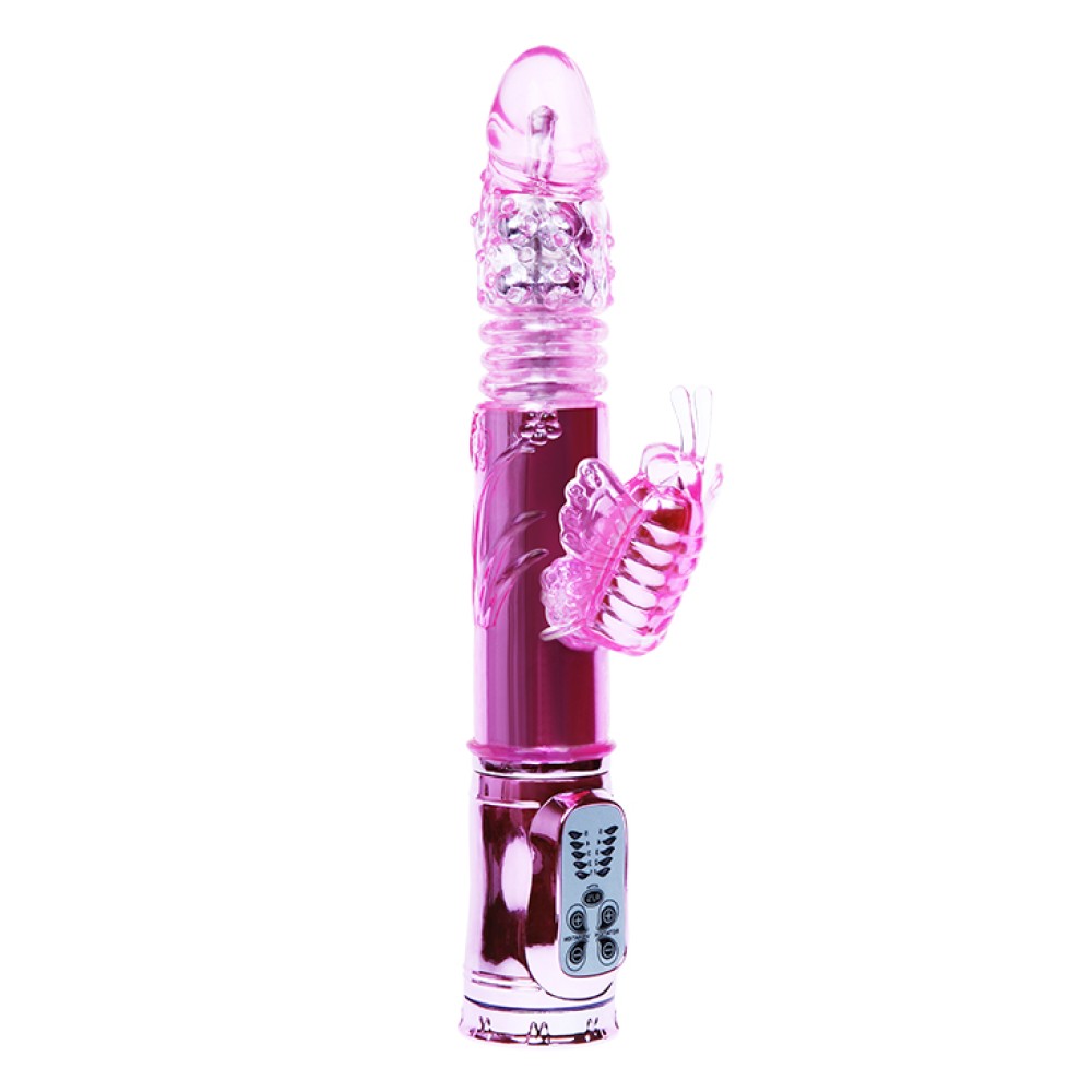 Throbbing Butterfly Vibrator Pink | ViPstore.hu - Erotika webáruház #2 - EAN 6959532312676 | SKU DEBRA01054