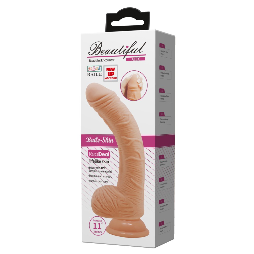 Beautiful Alex 11" Vibrating Dildo | ViPstore.hu - Erotika webáruház #1 - EAN 6959532303193 | SKU DEBRA01565