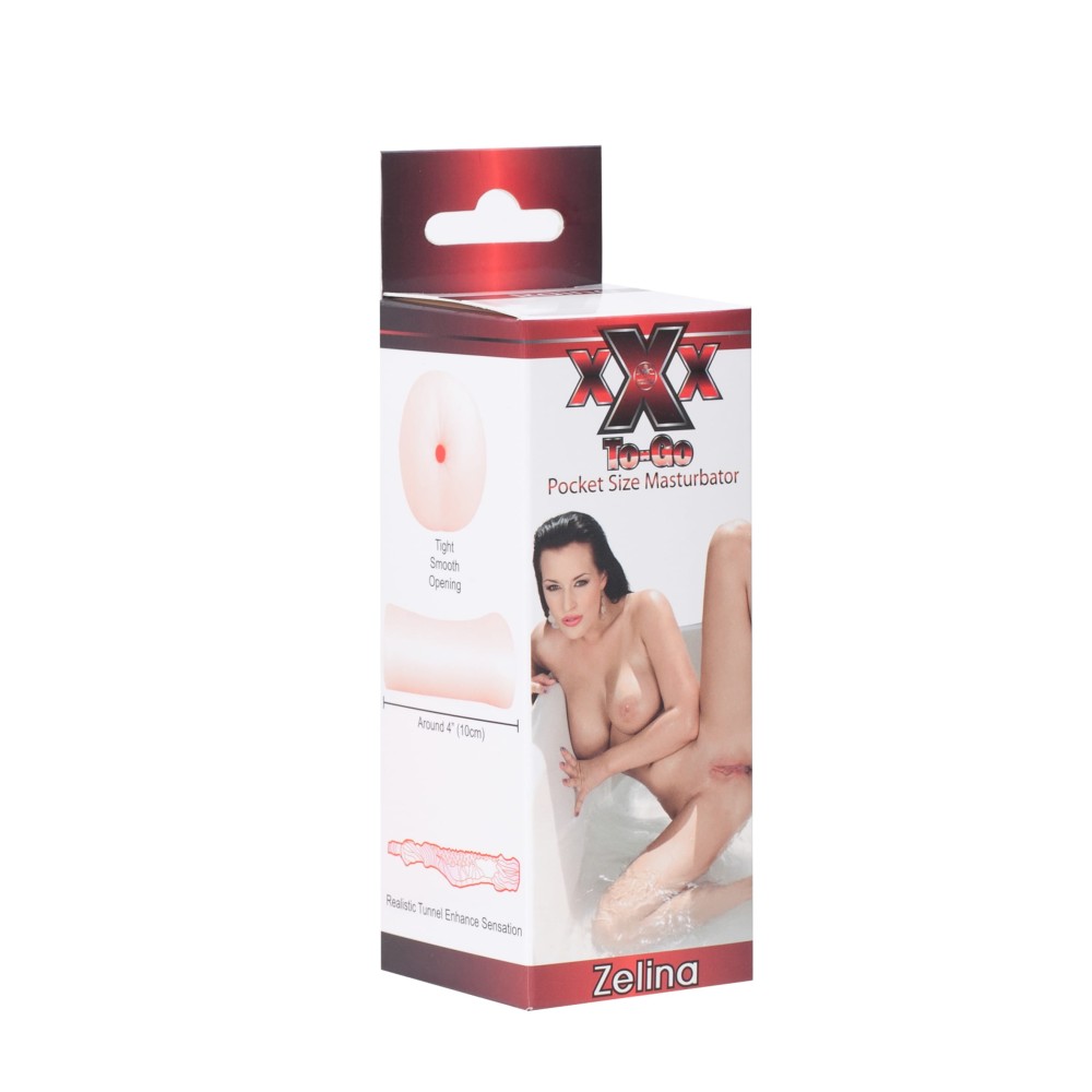 XXX To-Go Zelina Masturbator | ViPstore.hu - Erotika webáruház #1 - EAN 4892503144192 | SKU NMC0002445