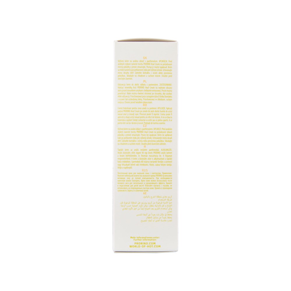 PRORINO Sensitive Anal Comfort Cream - unisex 100 ml | ViPstore.hu - Erotika webáruház #2 - EAN 4042342007275 | SKU HOT0078001