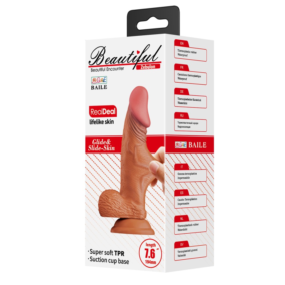 Beautiful Zebulon 7