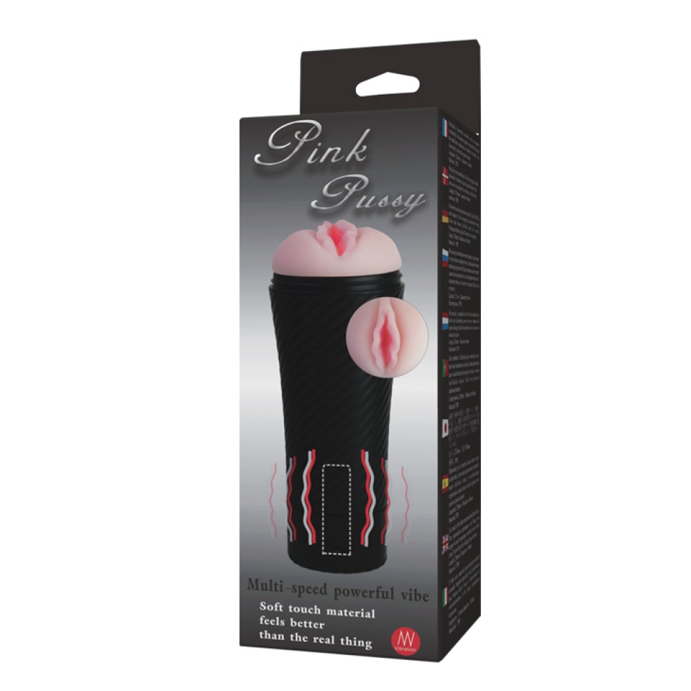 Pink Pussy Masturbator | ViPstore.hu - Erotika webáruház #1 - EAN 6959532308983 | SKU DEBRA00439