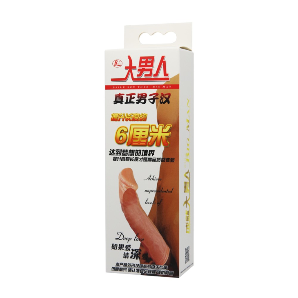 Realistic Penis Sleeve Flesh 1 | ViPstore.hu - Erotika webáruház #1 - EAN 6959532310245 | SKU DEBRA00515