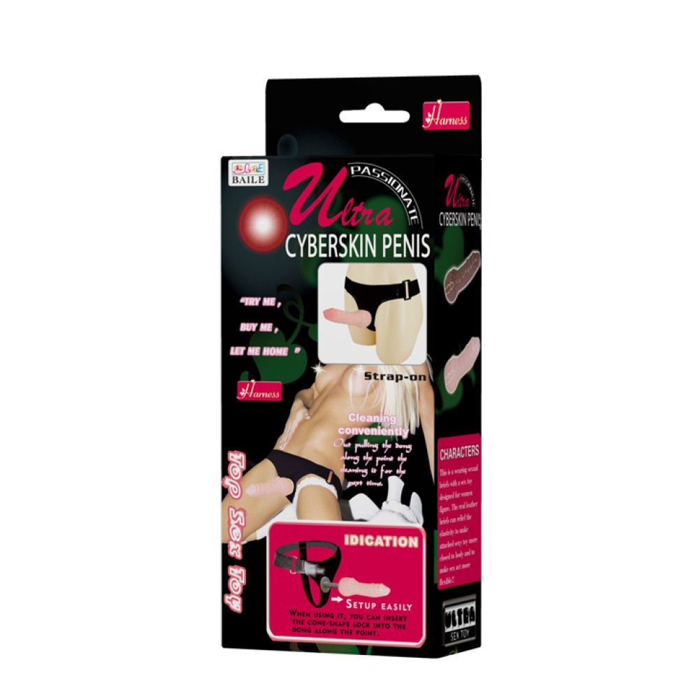 Ultra Cyberskin Strap-on Penis Flesh | ViPstore.hu - Erotika webáruház #1 - EAN 6959532311730 | SKU DEBRA00554