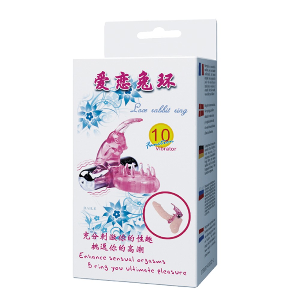 Cock Ring With Bullet Vibrator Pink 1 | ViPstore.hu - Erotika webáruház #1 - EAN 6959532310054 | SKU DEBRA00613