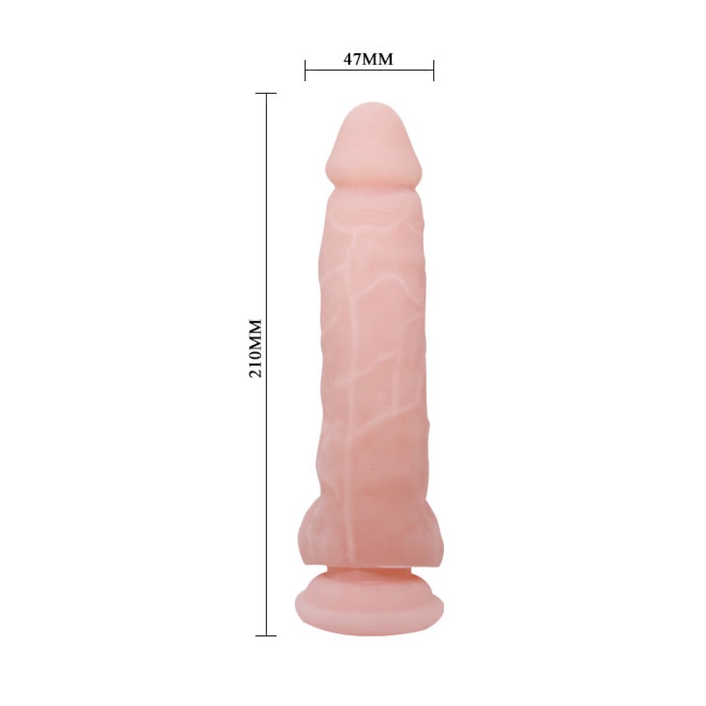 8.2" Realistic Dildo | ViPstore.hu - Erotika webáruház #5 - EAN 6959532321241 | SKU DEBRA01357