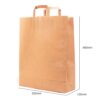 Paper Bag - 320x400x120 mm | ViPstore.hu - Erotika webáruház #1 - EAN PAPERBAG03 | SKU PAPERBAG03