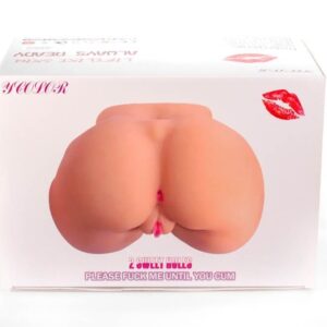2 Sweet Holes Masturbator III | ViPstore.hu - Erotika webáruház #1 - EAN 5999560511345 | SKU MSTRS00075
