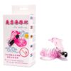 Cock Ring With Bullet Vibrator Pink 2 | ViPstore.hu - Erotika webáruház #1 - EAN 6959532310061 | SKU DEBRA00614