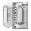 FLIP ZERO GRAVITY EV (Electronic Vibration) WHITE | ViPstore.hu - Erotika webáruház #1 - EAN 4570030978946 | SKU TENGA00242