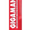 GIGAMAN 75ml | ViPstore.hu - Erotika webáruház #1 - EAN 3548960031810 | SKU RUF0003181