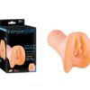 INTIMATE LOVER MASTURBATOR 6.7" | ViPstore.hu - Erotika webáruház #1 - EAN 4897078632167 | SKU NMC0002433