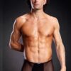 Micro Mesh Trunk Black S/M | ViPstore.hu - Erotika webáruház #1 - EAN 4890808088913 | SKU BLUE000016