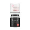 TENGA DUAL SENSATION CUP EXTREMES | ViPstore.hu - Erotika webáruház #1 - EAN 4570030972524 | SKU TENGA00226